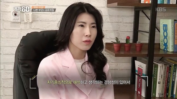 da4d9ad35883abdb352ef67ee95722b8_1548903