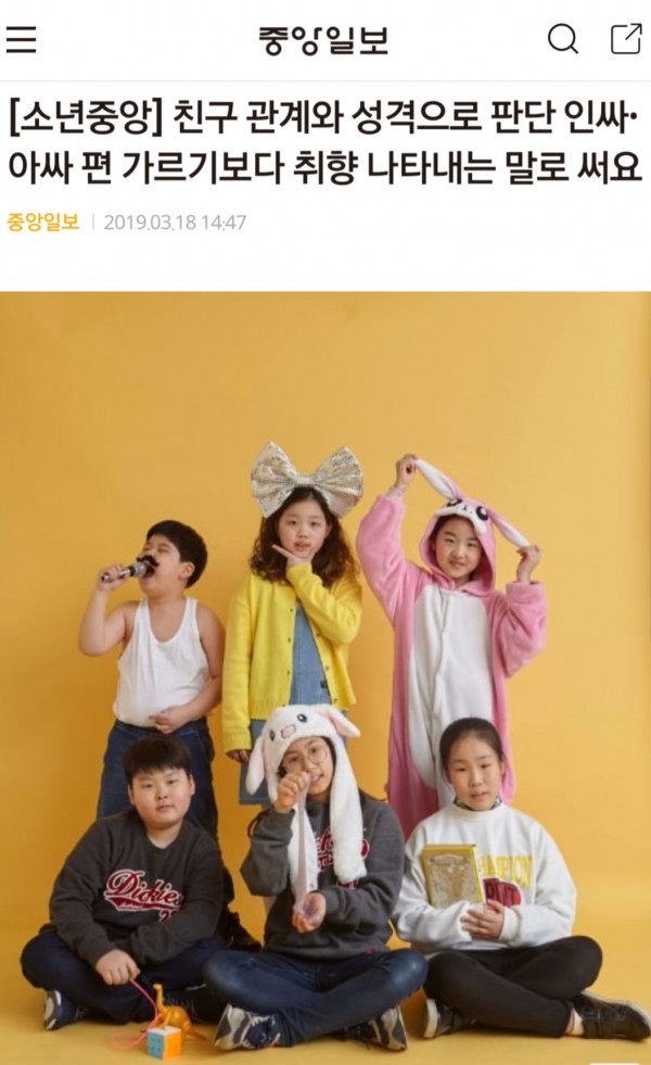 760f14a0cce42e9ef25b7412edc807cc_1553318