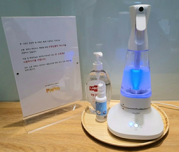 32a222dc804d60e3727e4804db933058_1583818