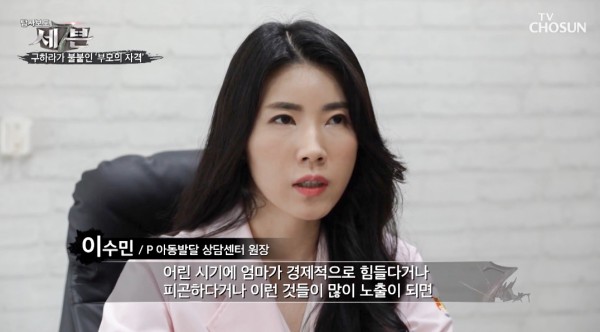 796e142865d0a96c0e17ef8ccc4f97cd_1599209