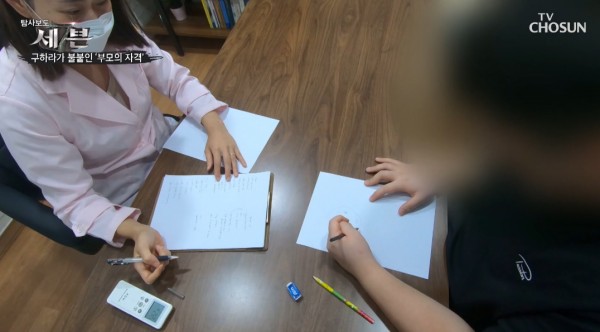 796e142865d0a96c0e17ef8ccc4f97cd_1599209