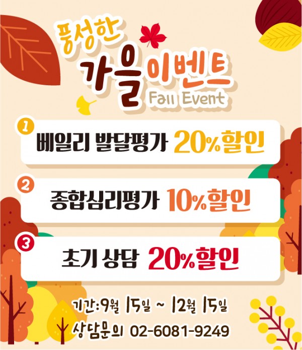 a7b9eb9e5e86fd845a11b3354db041d4_1600332