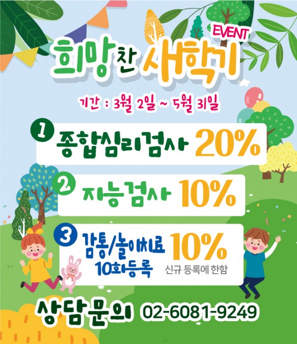 56e8883edf8b60fc21a5e2ad9066a8ce_1614673