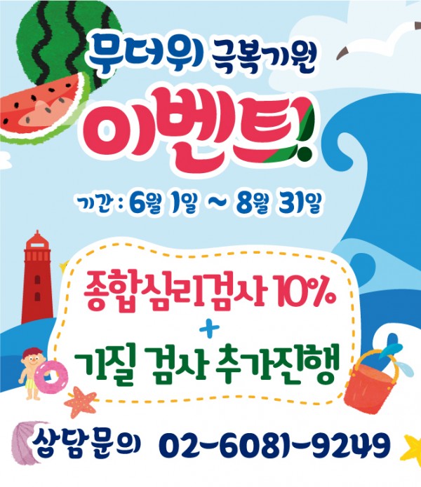 9f83c953ed16406c7dd5cbdc59f6a23a_1622599