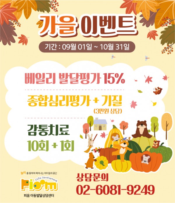 4c55fa18e2583acaf45642bc7b3b5877_1662098