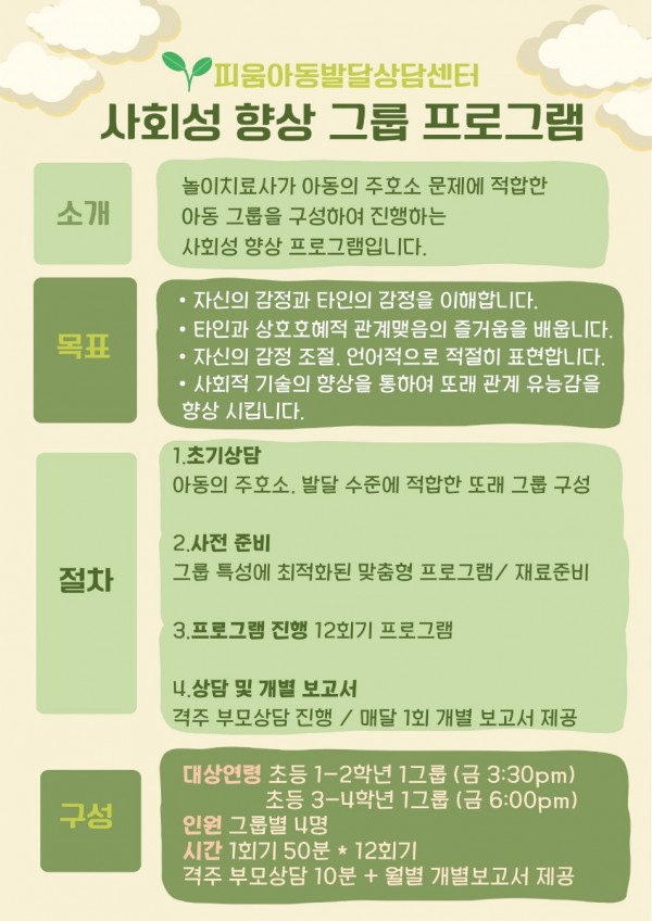 3b756c8a755e926305ae22f09fb1e627_1687854