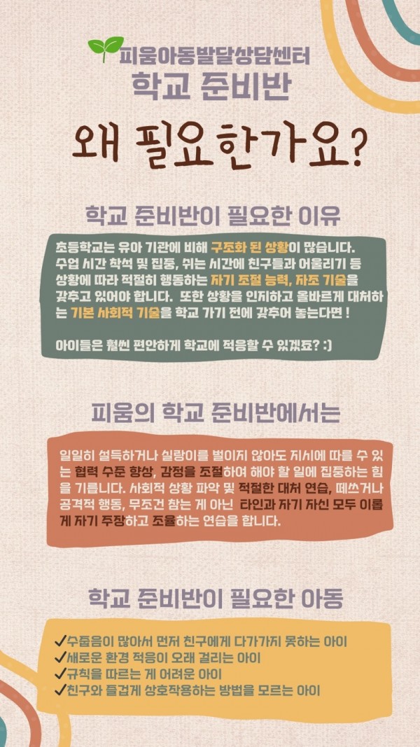 658ff9548716d40030c19d8e9b15f29f_1697100