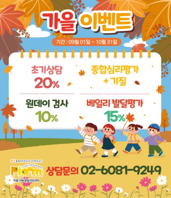 e787f77010ba01d063218f6d98dfd6dc_1725010