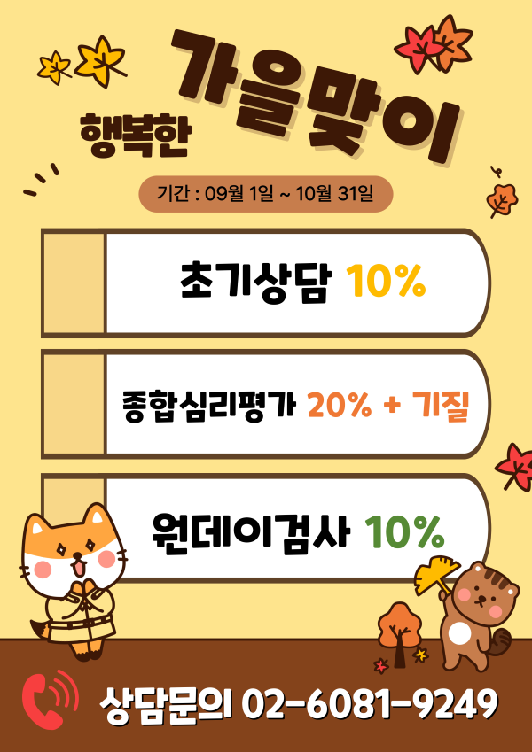 5ca3158a46cc1803faf45060310a4c10_1756690