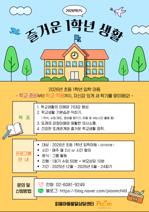 e532cac6e14b8ac7a1c3b5f3be09427e_1762135