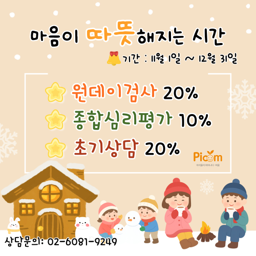 e532cac6e14b8ac7a1c3b5f3be09427e_1762136