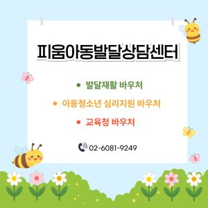 4f7f737065db31623beefce76e8e1da0_1774596