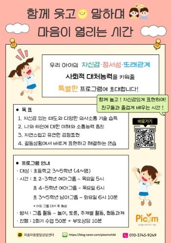 4f7f737065db31623beefce76e8e1da0_1774597