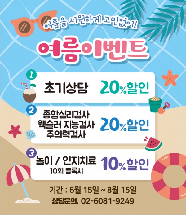 95b73d97872734cfd29dec95cd3cae52_1596325